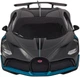 Машинка Rastar Bugatti Divo 1:24 Сірий - зображення 3