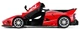 Машинка Rastar Ferrari FXX K Evo на радіокеруванні 1:14 червоний - зображення 2