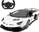 Машинка Rastar Lamborghini Aventador SVJ на радиоуправлении 1:14 белый - изображение 1