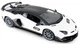 Машинка Rastar Lamborghini Aventador SVJ на радиоуправлении 1:14 белый - изображение 2