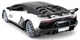 Машинка Rastar Lamborghini Aventador SVJ на радиоуправлении 1:14 белый - изображение 4