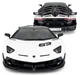 Машинка Rastar Lamborghini Aventador SVJ на радиоуправлении 1:14 белый - изображение 5