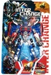 Робот-трансформер INTER CHANGE Optimus Prime (4092) - изображение 1