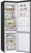 Холодильник LG GW-B509SBUM - зображення 9