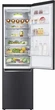 Холодильник LG GW-B509SBUM - зображення 10