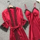 Піжама Атласна Жіноча комплект халат сорочка топ шортики ketrin M Червоний - зображення 2