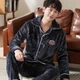 Комплект мужской пижамы Lesko CK-206 Dark Gray 2XL рубашка с длинным рукавом и штанами теплая - изображение 2