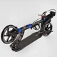Самокат Best Scooter Синий с черным PU D-19055 - изображение 5