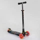 Самокат&nbsp;Best Scooter Неоновые нити А 24659 /779-1308 - изображение 1