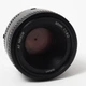 Об'єктив Nikon 50mm f/1.8D AF Nikkor (3335204) - зображення 4