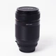 Об'єктив Nikon 70-210mm f/4-5.6 AF Nikkor (2376226) - зображення 3