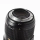 Об'єктив Nikon AF-S Nikkor 24-70mm f/2.8G ED IF (1157108) - зображення 5