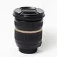 Об'єктив Tamron SP AF 10-24mm F/3.5-4.5 Di II B001 для Nikon (012193) - Б/У - изображение 3