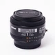 Об'єктив Nikon 50mm f/1.8 AF Nikkor (3153884) - зображення 2