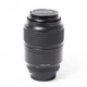 Об'єктив Nikon 105mm f/2.8D AF Micro-Nikkor (3329847) - зображення 3