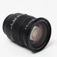 Об'єктив Sigma AF 17-50mm f/2.8 EX DC HSM для Sony - изображение 1