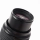 Об'єктив Nikon 105mm f/2.8D AF Micro-Nikkor (US 3437338) - зображення 4