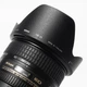 Об'єктив Nikon 24-85mm f/3.5-4.5G ED AF-S VR Nikkor (US 6000311) - зображення 8