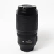Об'єктив Nikon 70-300mm f/4.5-5.6G ED AF-S VR Nikkor (US 2333434) - зображення 3