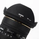 Об'єктив Sigma AF 10-20mm f/4-5.6 EX DC HSM для Canon (2233945) - Б/У - изображение 8