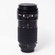 Об'єктив Nikon AF Nikkor 70-210mm f/4 (259033) - зображення 2