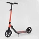 Самокат 2-х колесный Best Scooter Красный, колеса 20 см PU 32399 - изображение 2
