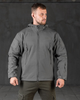 Тактическая куртка soft shell mc grey XXL - изображение 1