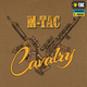 Футболка M-Tac Ukrainian Cavalry Coyote Brown 3XL - изображение 7