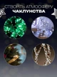 Новогодняя светодиодная гирлянда нить 5 м 50 LED Капля росы на батарейках и USB Белая Led - изображение 4
