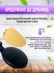 Сковорода для блинов электрическая блинница погружная с антипригарным покрытием Sokany SK-5208 Black - изображение 2