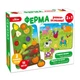 Гра настільна Ludum Ферма Рамки-вкладиші 2в1 (ME5032-14) - изображение 1