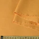 Коттон стрейч желтый темный, ш.145 (12035.016) - изображение 2