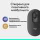 Мышь беспроводная Logitech Pop Mouse with Emoji Graphite (910-007412) - изображение 9