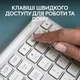 Клавiатура бездротова Logitech Signature Slim K950 US OffWhite USB (920-012466) - изображение 7
