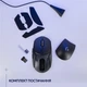 Мышь игровая компьютерная беспроводная Logitech G309 Black Черный (519651) - изображение 9