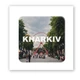 Объёмная 3D наклейка "I love Kharkiv" стикер для декора телефона, ноутбука, блокнота SX-234 - изображение 2