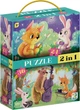 Пазл 2 в 1 DoDo Летние вечера (4823115909732) - изображение 1