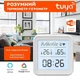 Умный беспроводной Wi-Fi датчик Tuya TH08 температуры и влажности воздуха - изображение 1