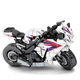 Конструктор Sembo Block мотоцикл Honda CBR 1000 RR (289 деталей) - зображення 1