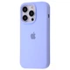 Чохол Silicone Case Full iPhone 16 lilac cream - изображение 1