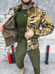 Тактична куртка Soft Shell із флісовою підкладкою Multicam XXL - зображення 4