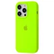 Чехол силиконовый Epic Premium Silicone Case Full для Apple iPhone 14 Pro Max lime green - изображение 1