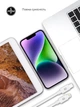 Зарядний пристрій ArmorStandart AR-TA800W USB-C 25W white + кабель USB-C to Lightning (ARM77719) - изображение 5