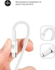 Зарядний пристрій ArmorStandart AR-TA800W USB-C 25W white + кабель USB-C to USB-C (ARM63804) - изображение 4