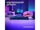 Клавiатура Logitech G515 TKL Black (920-012872) - изображение 4