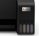Многофункциональное устройство Epson ECOTANK L3210 (C11CJ68401) - изображение 6