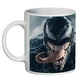 Чашка Віднем (кухоль supercup Venom 001) - зображення 1