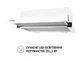 Витяжка Perfelli TL 6212 WH 700 LED - изображение 4