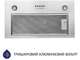 Витяжка Minola HBI 5327 I 800 LED - изображение 2