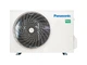 Спліт-система Panasonic Etherea Silver CS-XZ25ZKEW/CU-Z25ZKE - изображение 3